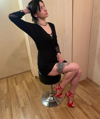 Наталья